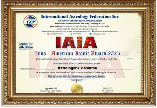 Award 1